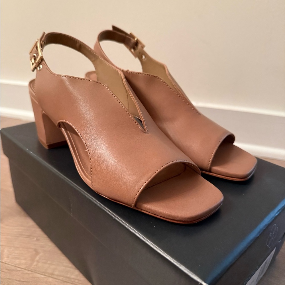 Bernardo Elegant Tan Women's Slingback Heels 7.5
